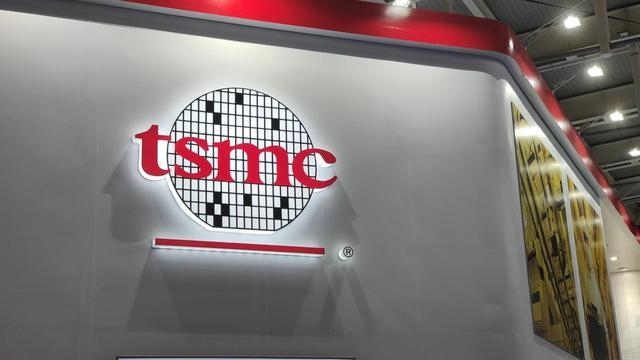 傳臺(tái)積電明年先進(jìn)制程調(diào)漲3%，成熟制程調(diào)漲5%-6%