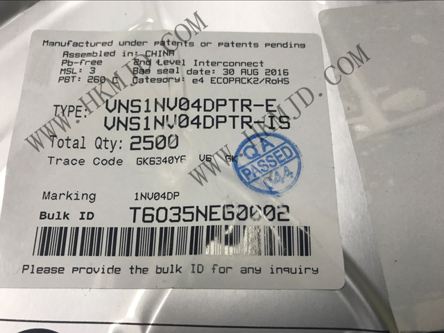 ST VNS1NV04DPTR PMIC - 配電開關(guān)、負載驅(qū)動器 VNS1NV04