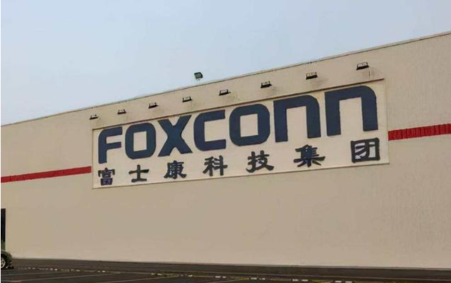 傳蘋果要求富士康將iPhone 14產(chǎn)線讓給Pro機(jī)型，富士康回應(yīng)