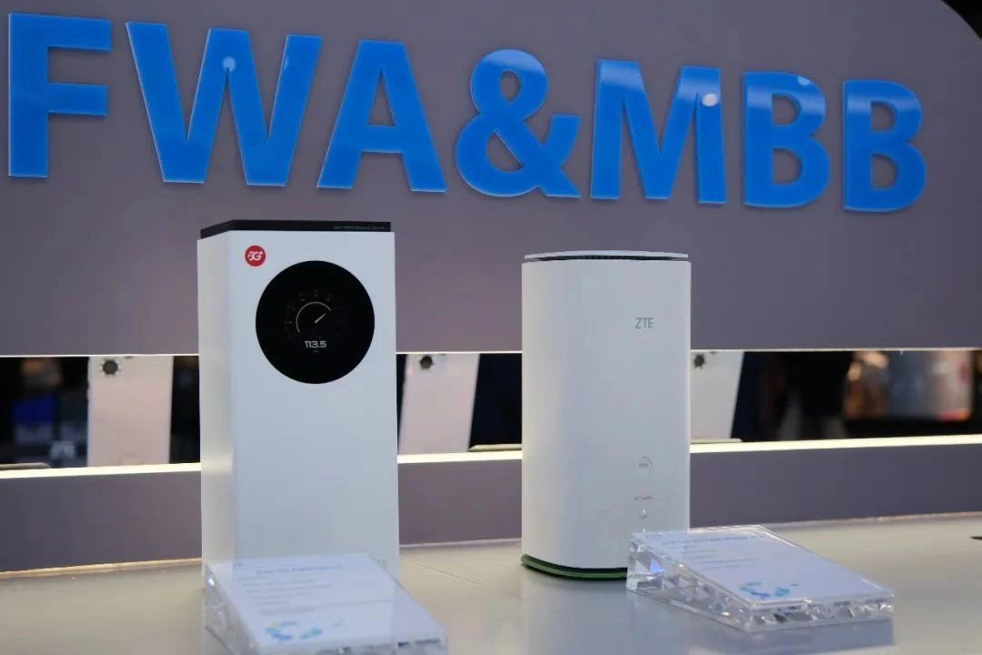 中興推出第五代 5G FWA 新品：支持 Wi-Fi 7，峰值速率高達(dá) 21Gbps
