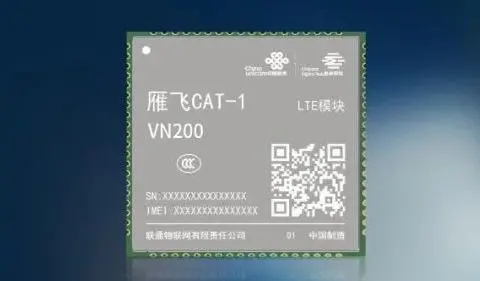 中國聯(lián)通、紫光展銳與廣和通聯(lián)合發(fā)布LTE Cat.1 bis模組
