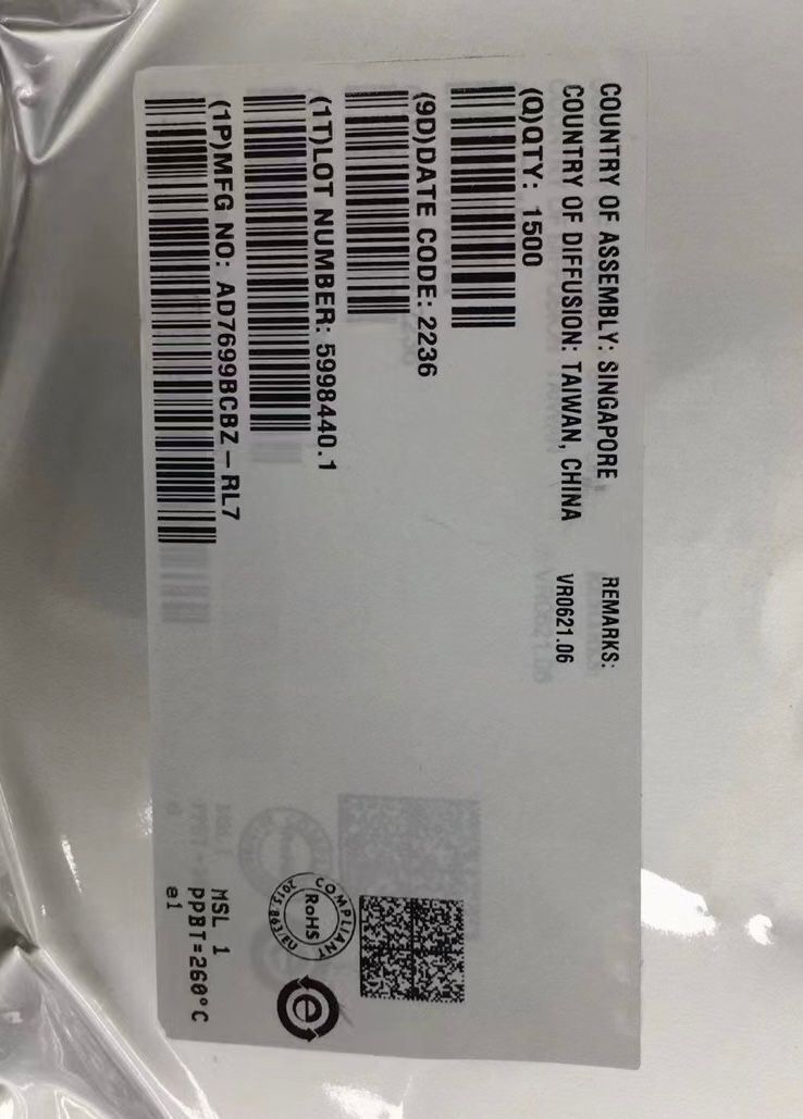 供應(yīng)ADI模數(shù)轉(zhuǎn)換器 AD7699BCBZ 16位、8通道、500 kSPS PulSAR? ADC