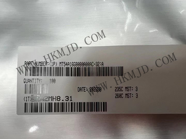 明佳達供應美光存儲芯片MT54A16G8080A00AC-32:A，原裝正品，高性能 DRAM（動態(tài)隨機存取存儲器） 芯片
