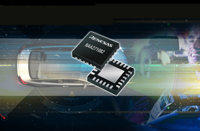 明佳達(dá)電子優(yōu)勢(shì)供應(yīng)瑞薩電子（Renesas）車(chē)用電源管理解決方案