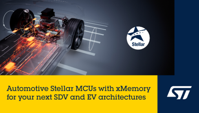 意法半導體推出內(nèi)置xMemory的Stellar車規(guī)級微控制器，確保滿足下一代汽車的未來需求