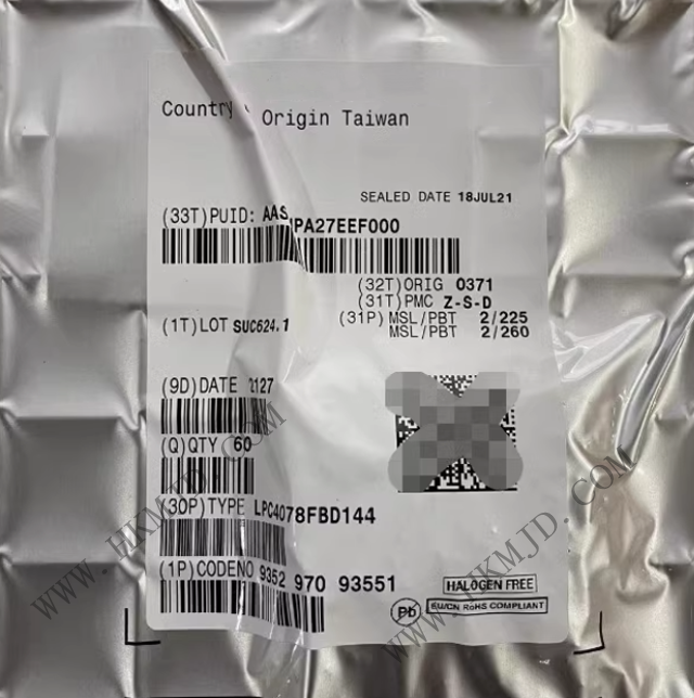 專業(yè)供應(yīng)NXP LPC4078FBD144：高性能Cortex-M4 MCU，嵌入式應(yīng)用的理想選擇