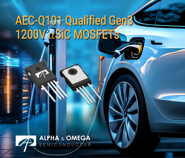 AOS推出新一代（Gen3）1200V aSiC MOSFET，專為高功率應(yīng)用能效優(yōu)化而生