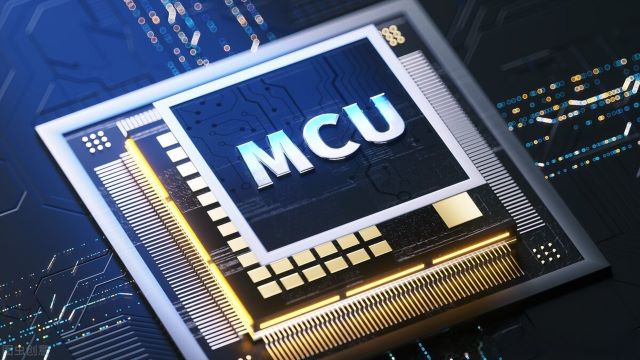 供應(yīng)MCU芯片：涵蓋微控制器 MCU、無線微控制器、32 位微控制器、微控制器芯片等