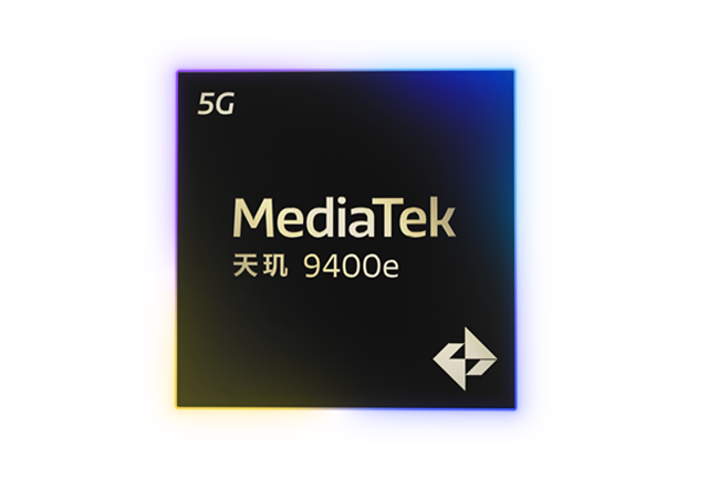 MediaTek發(fā)布天璣9400e，為移動(dòng)游戲、AI、通信等應(yīng)用帶來(lái)旗艦體驗(yàn)
